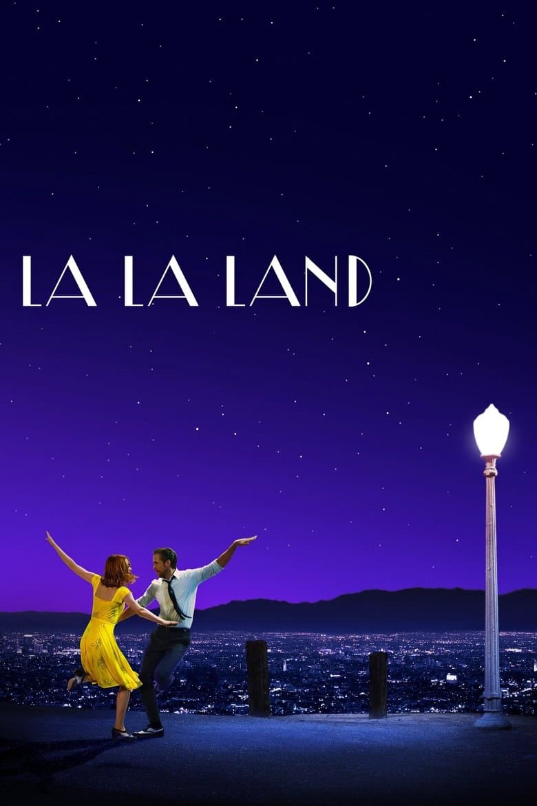 라라랜드(La La Land) — 지금 다시 봐도 빛나는 꿈과 사랑의 뮤지컬