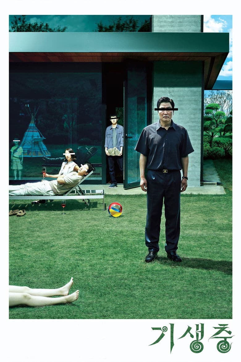 기생충 리뷰 — 시간이 지나도 빛나는, 한국 영화의 역사를 바꾼 걸작