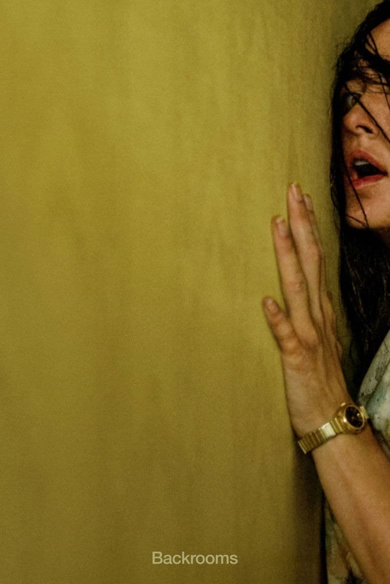 백룸즈(Backrooms) 2026 — A24가 만든 인터넷 호러의 극장판, 지금까지 알려진 모든 것