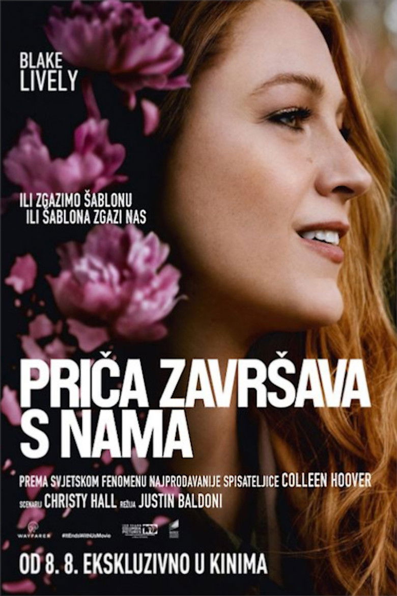 블레이크 라이블리 우리가 끝이야