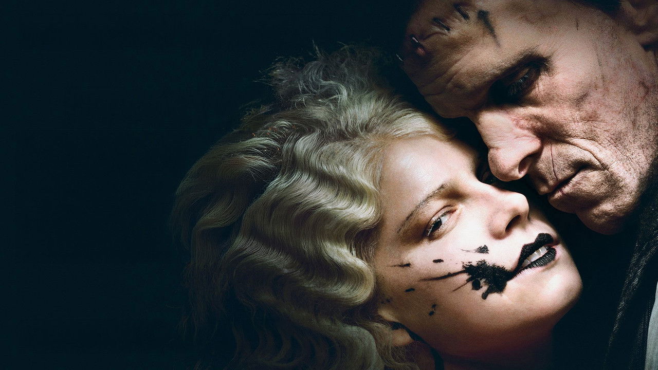 브라이드! 영화 스틸컷