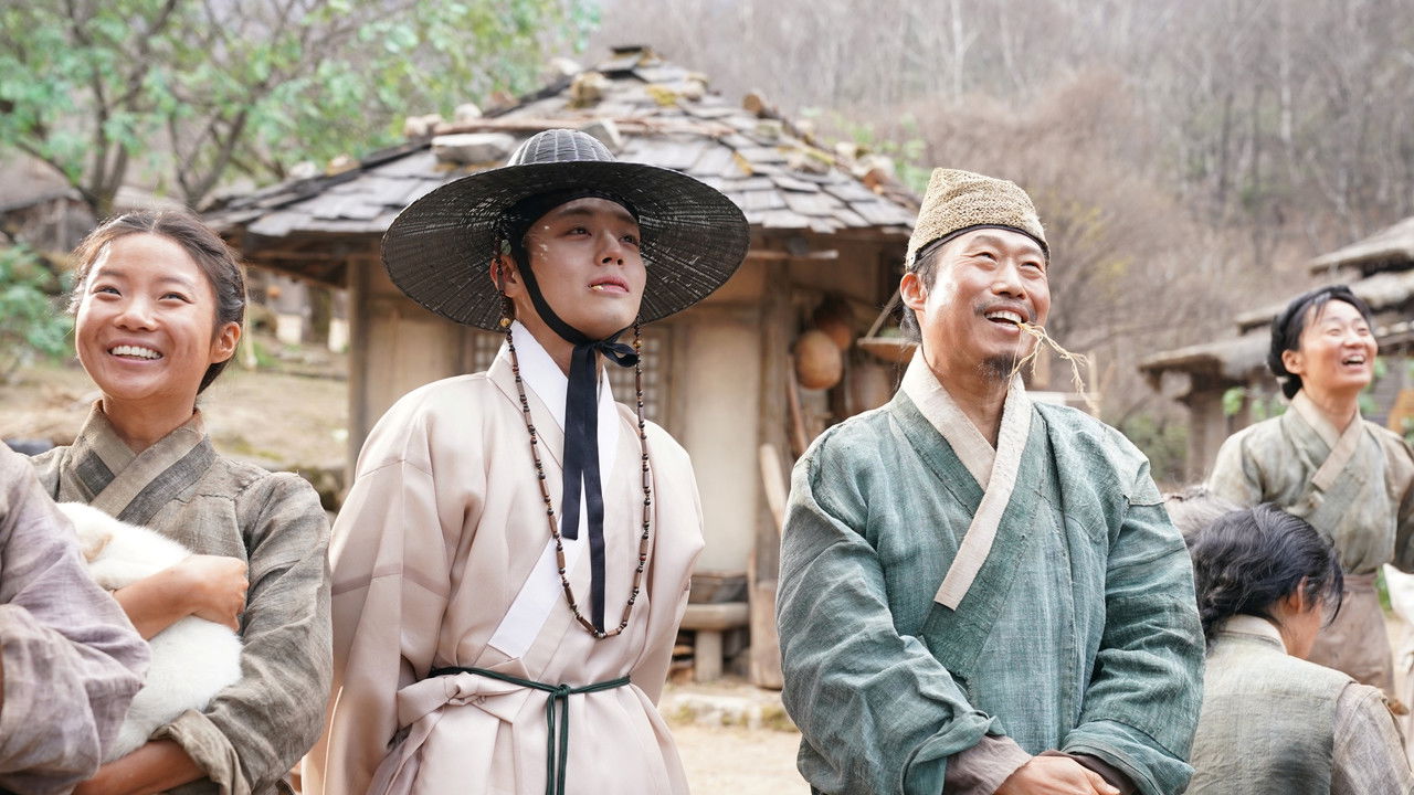 왕과 사는 남자 스틸컷