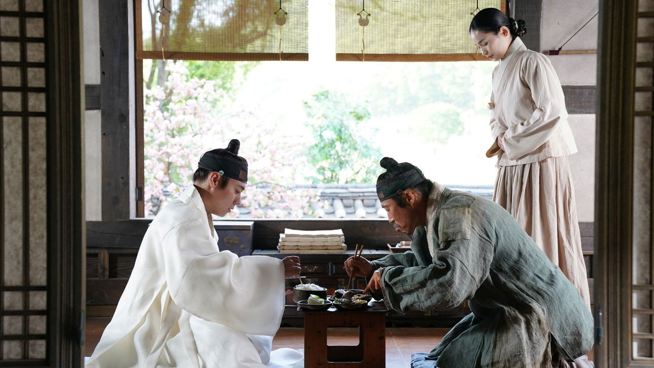 왕과 사는 남자 스틸컷