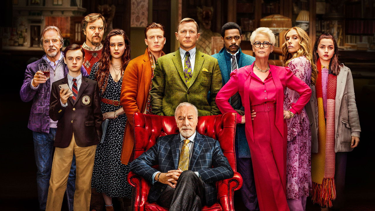 나이브스 아웃 스틸컷