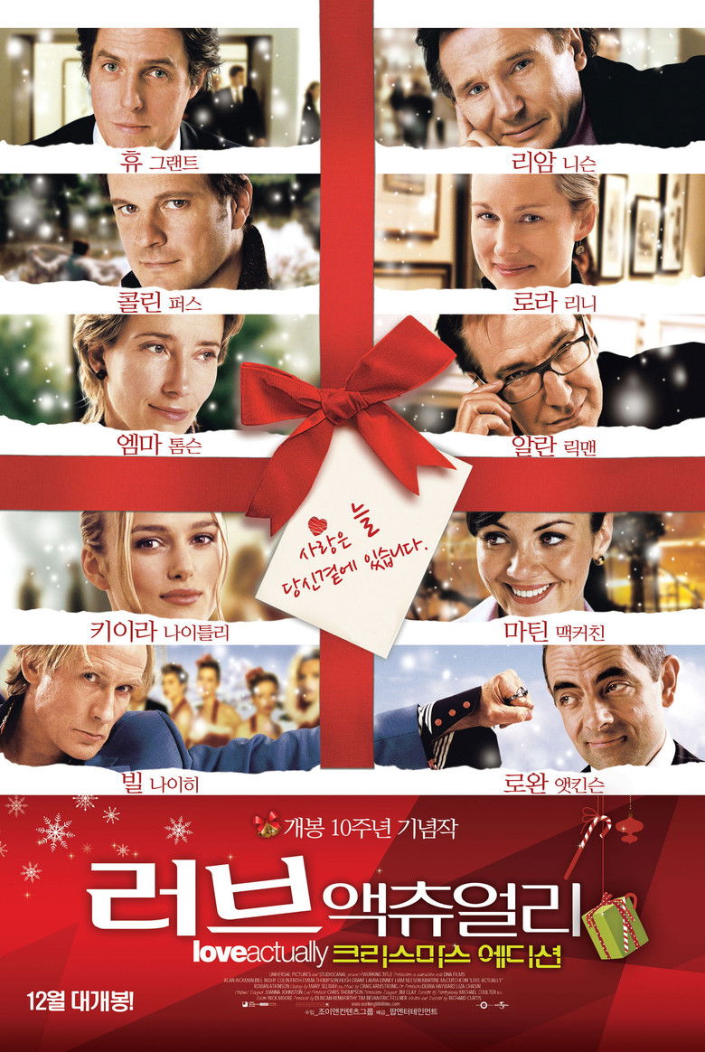 love actually poster