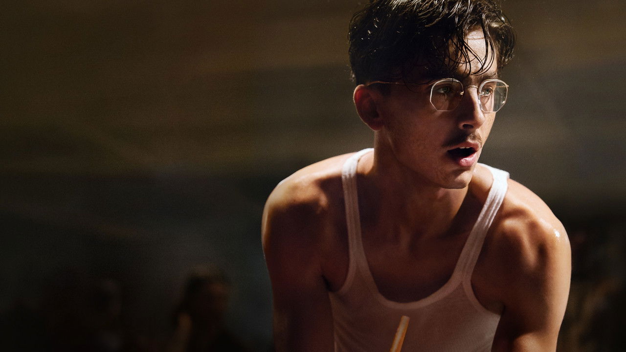 마티 슈프림 스틸컷 3