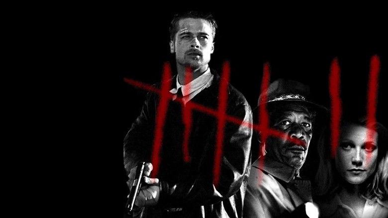 세븐 배경 이미지