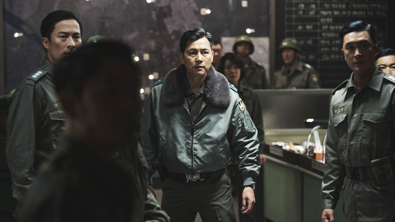 서울의 봄 스틸컷