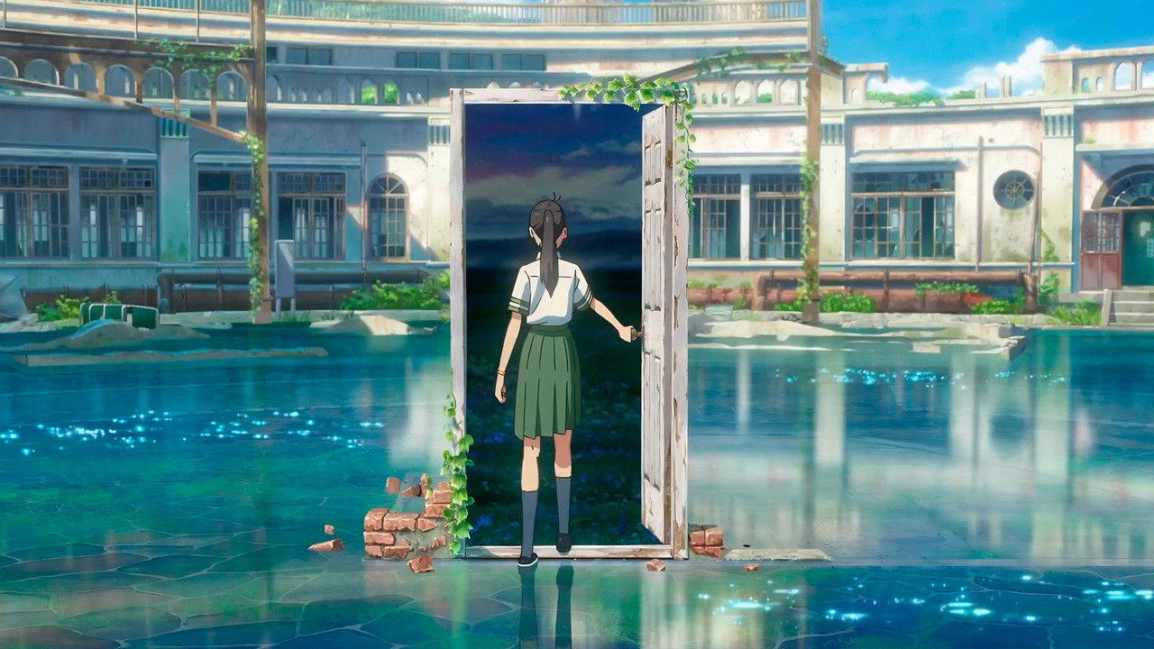 스즈메의 문단속 풍경