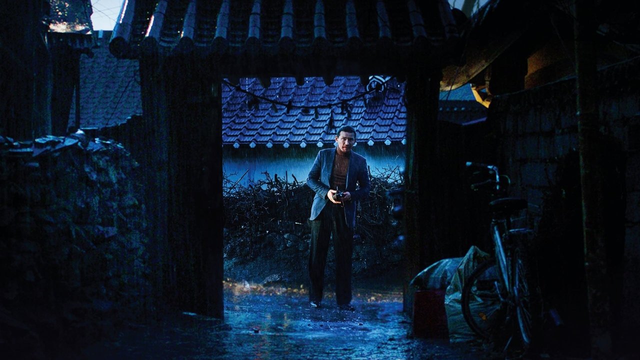 곡성 스틸컷 배경