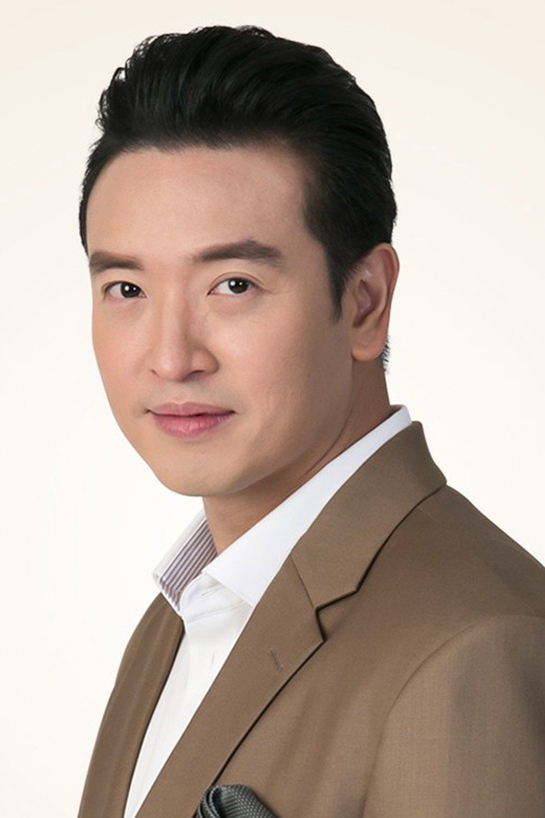 차이톳욤 히란야띠