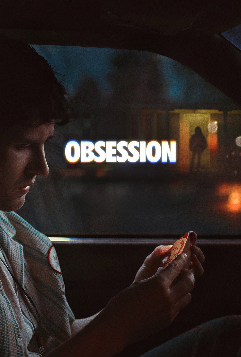 Obsession 영화 포스터 — 커리 바커 감독 2026년 인디 호러 데뷔작