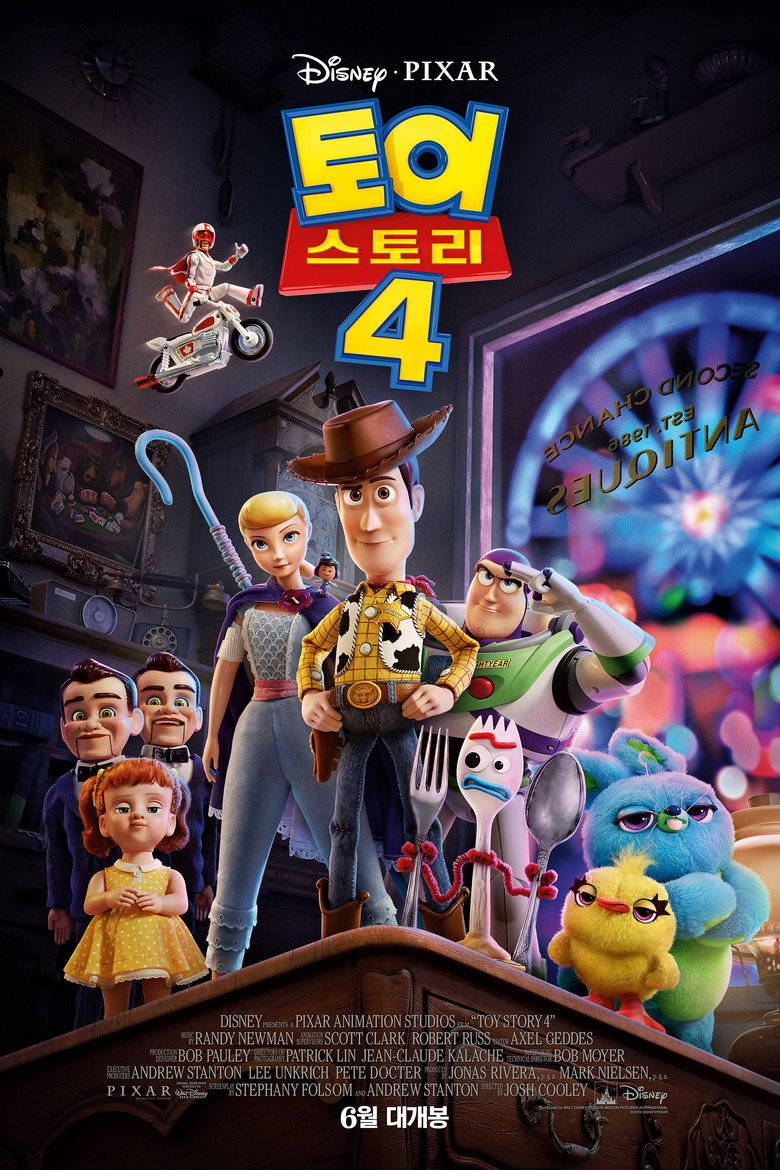 토이 스토리 4 영화 포스터 — 2019년 픽사 애니메이션 시리즈 전작